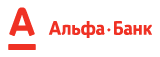 Альфа-Банк Альфа-Банк